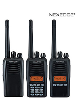 Kenwood Nexedge NX-220 Two-Way Radio